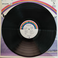 แผ่นเสียง Hiroshi Ishimaru & Kay Strings, Golden Kay Singers, G. Hanma & Japan Jazz All Stars - Week-End Concert / Swing & Modern Jazz Vinyl VG+