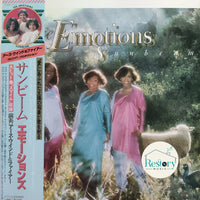 แผ่นเสียง The Emotions - Sunbeam Vinyl VG+