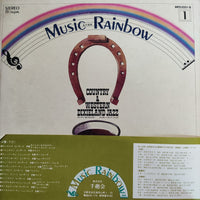 แผ่นเสียง Various - Sunrise Concert / Country & Western Dixieland Jazz Vinyl VG+