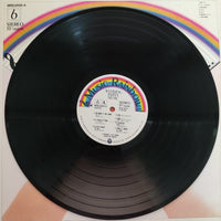 แผ่นเสียง Hiroshi Ishimaru & Kay Strings & Golden Kay Singers - Wedding Party Music / Screen Music 1 America Vinyl VG+