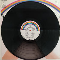 แผ่นเสียง Hiroshi Ishimaru & Kay Strings & Golden Kay Singers - Wedding Party Music / Screen Music 1 America Vinyl VG+