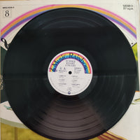 แผ่นเสียง Various - Summer Resort Concert / Tango Vinyl VG+