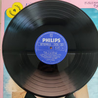 แผ่นเสียง Various - パリの空の下 = Sous Le Ciel De Paris Vinyl VG+