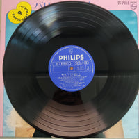 แผ่นเสียง Various - パリの空の下 = Sous Le Ciel De Paris Vinyl VG+