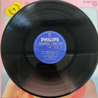 แผ่นเสียง Michel Clement And His Orchestra, Maurice Leclerc And His Orchestra - Love Story Vinyl VG+