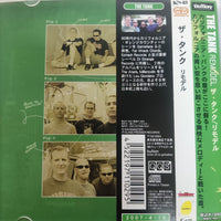 ซีดี The Tank - Remodel CD VG+
