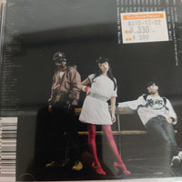 ซีดี The DEY - The DEY Has Come CD VG+