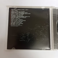 ซีดี Xavier "Flexx" Davidson - D'Link CD VG