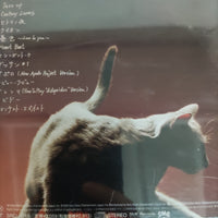 ซีดี ポルノグラフィティ - Romantist Egoist CD VG+