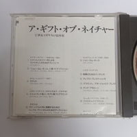 ซีดี Sonnerie, Stephen Stubbs, Andrew Lawrence-King - 'A Gift Of Nature' English Chamber Music Of The 17th Century CD VG+