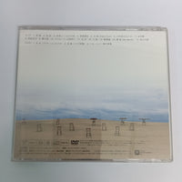 ซีดี 女子十二乐坊 = 12 Girls Band - ~Beautiful Energy~ 2CDs VG