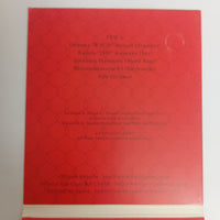 ซีดี PE'Z - 黒船のジャズ -Samurai Meets The Enemy- CD VG+