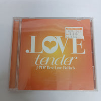 ซีดี Various - .Love Tender CD VG+