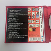 ซีดี Various - Max V.6: Best Hits In The World '99 CD VG+