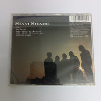 ซีดี Siam Shade - Life CD VG+