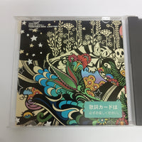 ซีดี The Vines - Winning Days CD VG