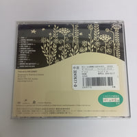 ซีดี The Vines - Winning Days CD VG