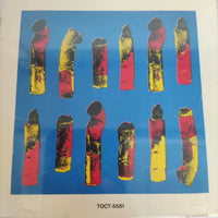 ซีดี The Timers - Timers CD VG+