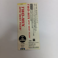 ซีดี Two-Mix - BPM "Best Files" CD VG+