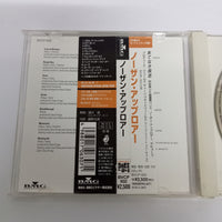 ซีดี Northern Uproar - Northern Uproar CD VG+