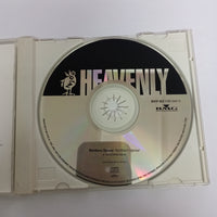 ซีดี Northern Uproar - Northern Uproar CD VG+