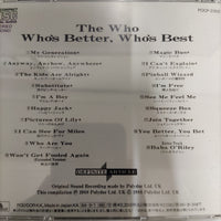 ซีดี The Who - Who's Better, Who's Best: The Very Best Of The Who CD VG+