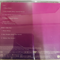 ซีดี Tata Young - Dhoom Dhoom CD VG+