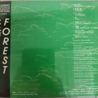 ซีดี Sojiro - Forest CD VG+