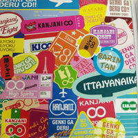 ซีดี 関ジャニ∞ - 関ジャニ∞の元気が出るCD!! 2CDs M