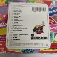 ซีดี 関ジャニ∞ - 関ジャニ∞の元気が出るCD!! 2CDs M