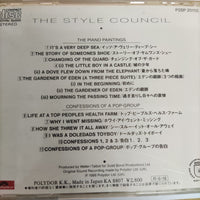 ซีดี The Style Council = The Style Council - Confessions Of A Pop Group = コンフェッション・オブ・ア・ポップ・グループ CD VG+