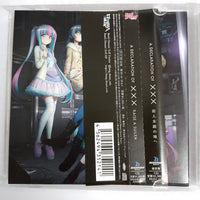 ซีดี RAISE A SUILEN - A Declaration Of ××× CD VG+