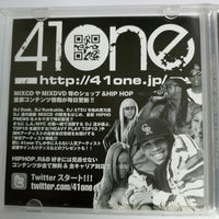 ซีดี Various - The Best OF 2011 1st HaIf CD VG+ 2CDs