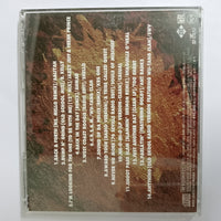 ซีดี Various - HIP N' SOUL CD VG+