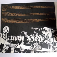 ซีดี Various-Vamm Hip-Hop Jam CD VG+