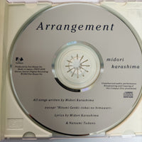 ซีดี Midori Karashima - Arrangement CD VG+