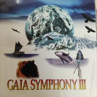 ซีดี Various - GALA SYMPHONY 3 CD VG+