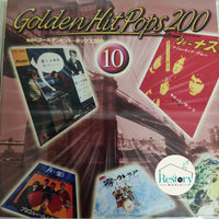 ซีดี Various - GOLDEN HIT POPS 200 CD VG+