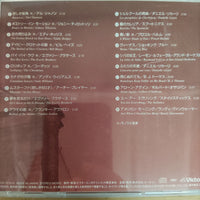 ซีดี Various - GOLDEN HIT POPS 200 CD VG+