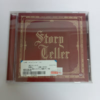 ซีดี Valshe - Story Teller CD VG+