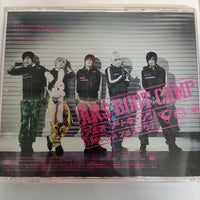 ซีดี Ars Boot Camp - Arsmagna CD VG+ 2CDs