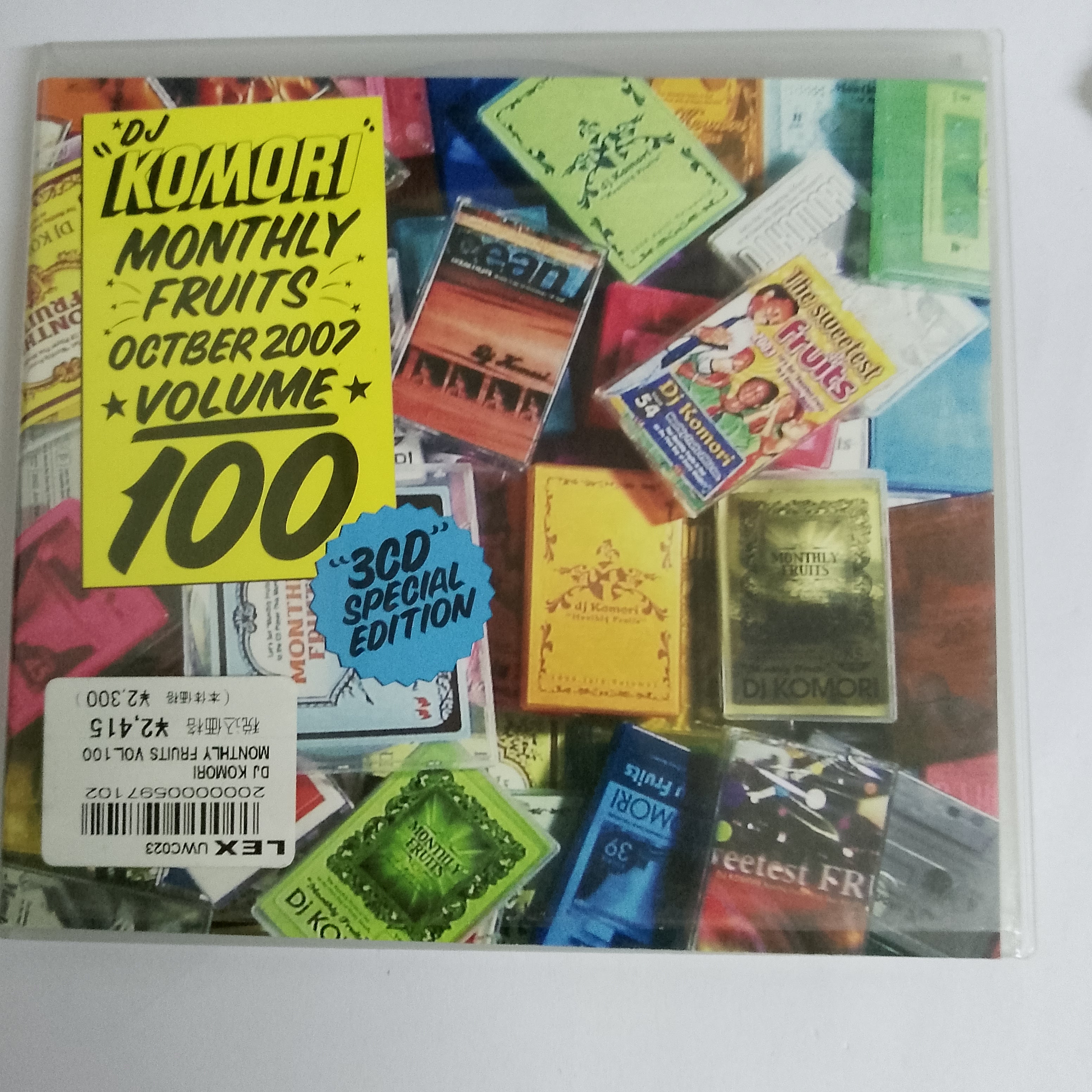 ซีดี DJ Komori - Monthly Fruits October 2007 Volume 100 (CD) (VG+)