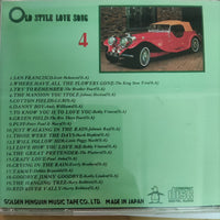ซีดี Various - OLD STYLE LOVE SONG 4 CD VG+