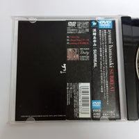 ซีดี Ayumi hamasaki - SURREAL CD VG+