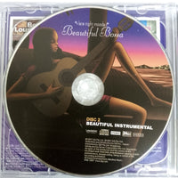 ซีดี Various - Late Night Moods Beautiful Bossa CD VG+ 2CDs