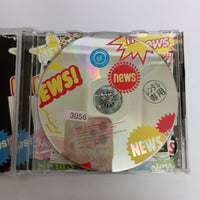 ซีดี Various - NEWS Best CD VG+