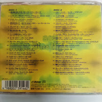 ซีดี Various - お台場 Disco Night CD VG+ 2CDs