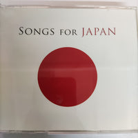 ซีดี Various - Songs For Japan CD VG+ 2CDs