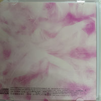 ซีดี Various - Love Trance WhiteLove Anthem CD VG+