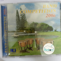 ซีดี Various - Band Competition 2006 CD VG+